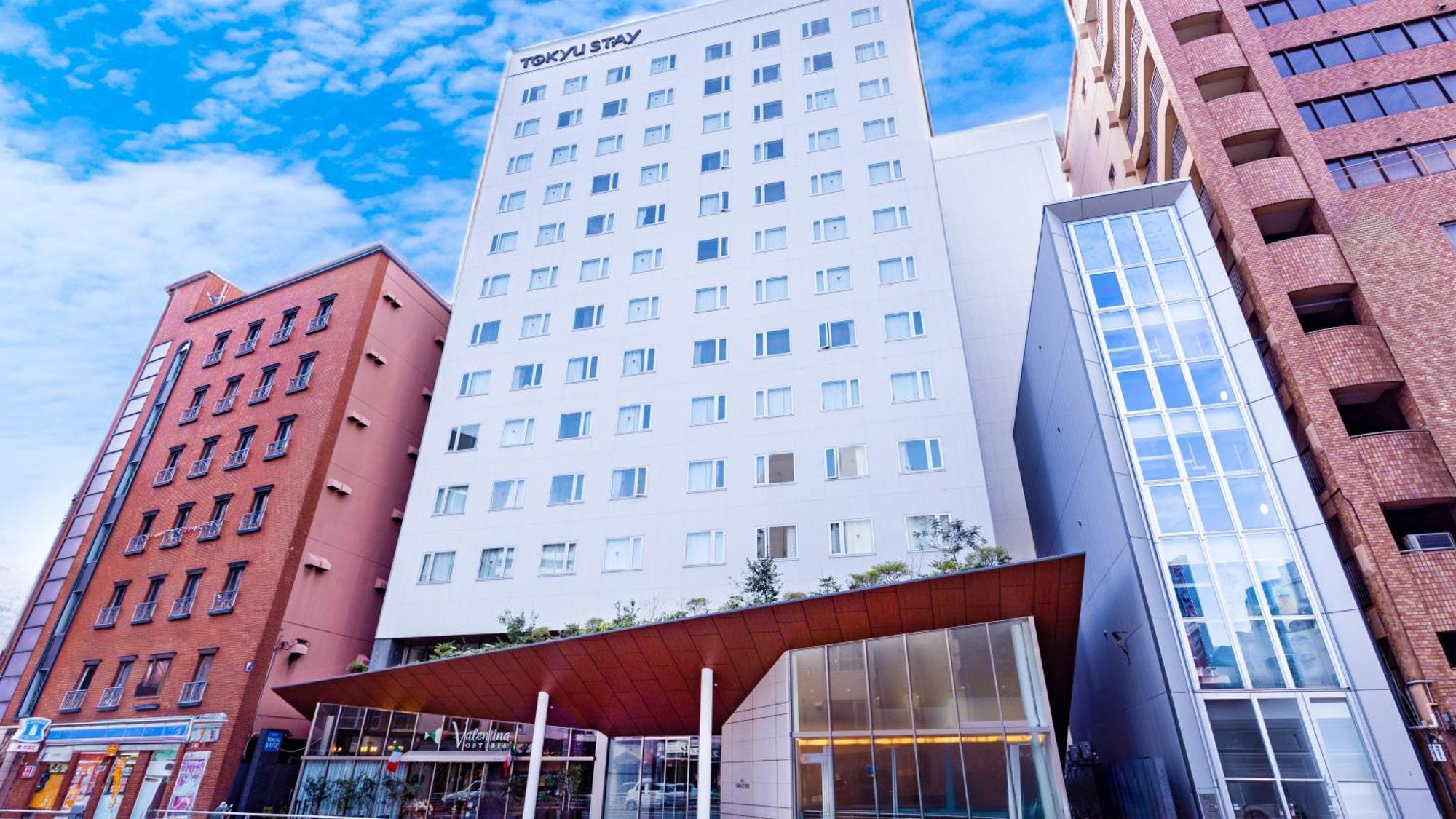 Tokyu Stay Fukuoka Tenjin Εξωτερικό φωτογραφία